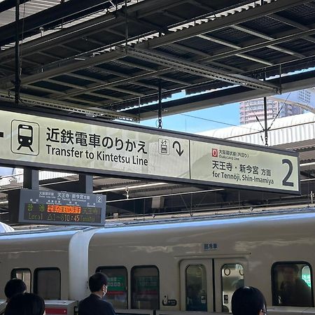 Tamatsukan 玉津館, Kansai Airport 關西空港 57 Mins, Namba 6 Mins, Nihonbashi 4 Mins, Universal Studio 37 Mins, Nara 30 Mins, Walk Jr Tsuruhashi 7 Mins, Early Check In Osaka Exteriör bild
